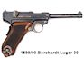 1899/00 Borchardt Luger 30, right side