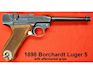 1898 Borchardt Luger 5, right side